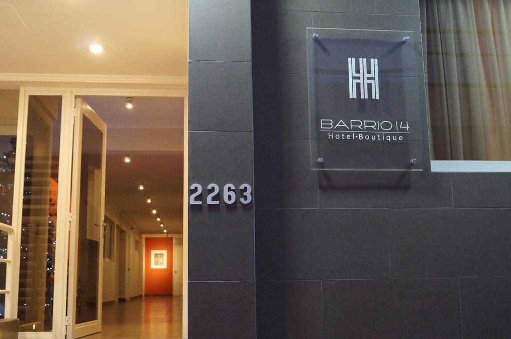 Boutique Barrio 14 Provincia de Antofagasta